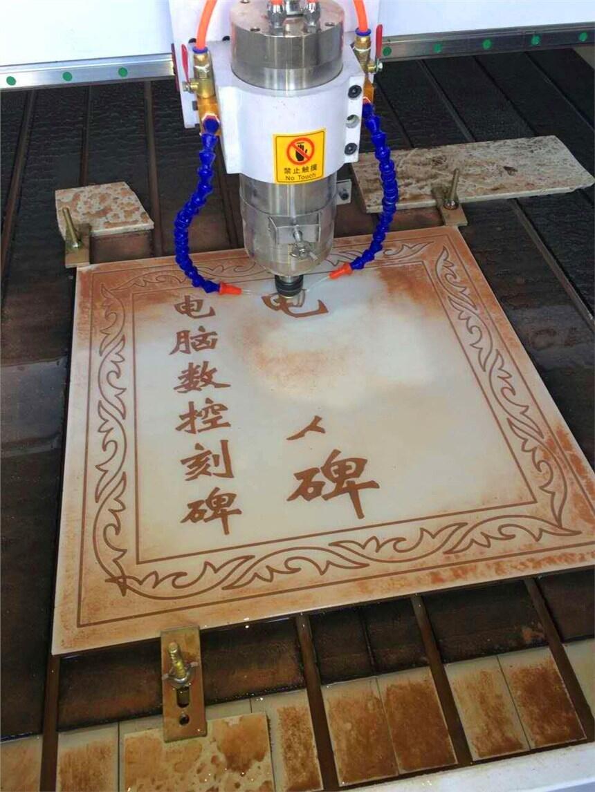 河南鄭州新款墓碑石材雕刻機(jī)臺(tái)前縣直發(fā)