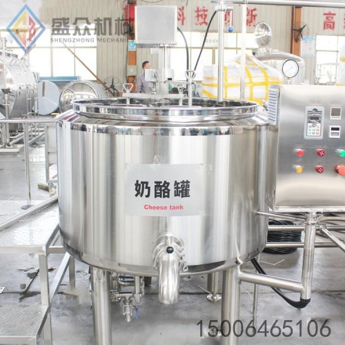 奶酪槽食品攪拌機(jī) 乳奶酪攪拌罐 奶酪制作成套機(jī)器