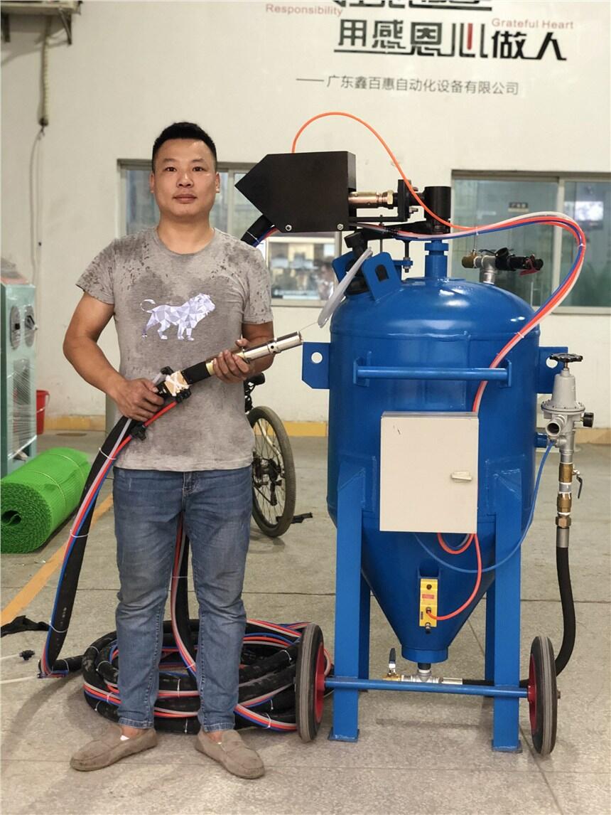 水沙混合一體機可室外移動噴砂機