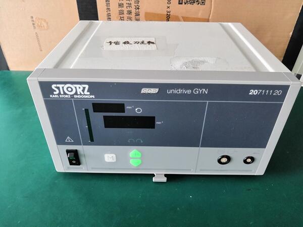 storz 20711120史托斯動力主機維修服務(wù)