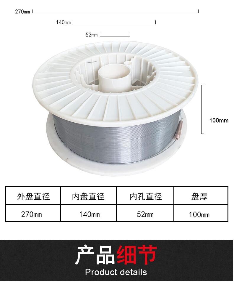 正品高耐磨藥芯焊絲YD998 YD988YD788 YD888螺旋錘頭錘盤溜槽專用