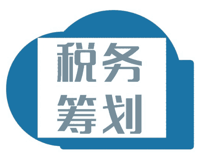 寧波個體戶核定 上海核定 寧波個體戶核定征收深度講解