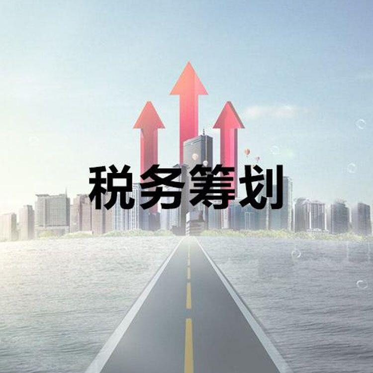  上海個體戶核定 衢州核定 一般企業(yè)進項缺口大會怎么辦