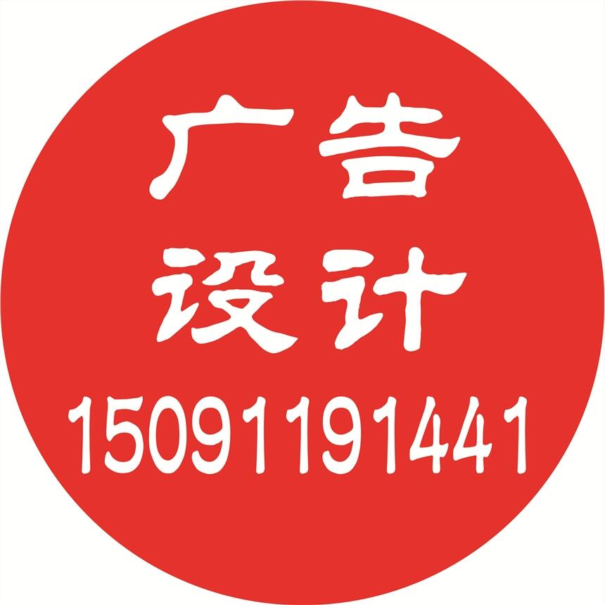 西安北郊高新門頭設(shè)計制作安裝丨西安東郊南郊臺歷掛歷手提袋設(shè)計制作