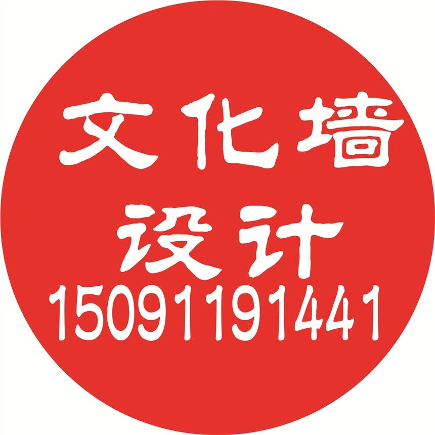 西安咨詢公司畫冊(cè)設(shè)計(jì)  西安醫(yī)院畫冊(cè)設(shè)計(jì)  西安政府畫冊(cè)設(shè)計(jì)