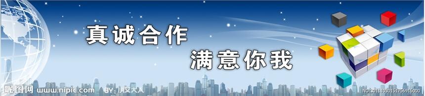 怎么辦理機房精密空調(diào)維修安裝資質(zhì)？需要什么材料