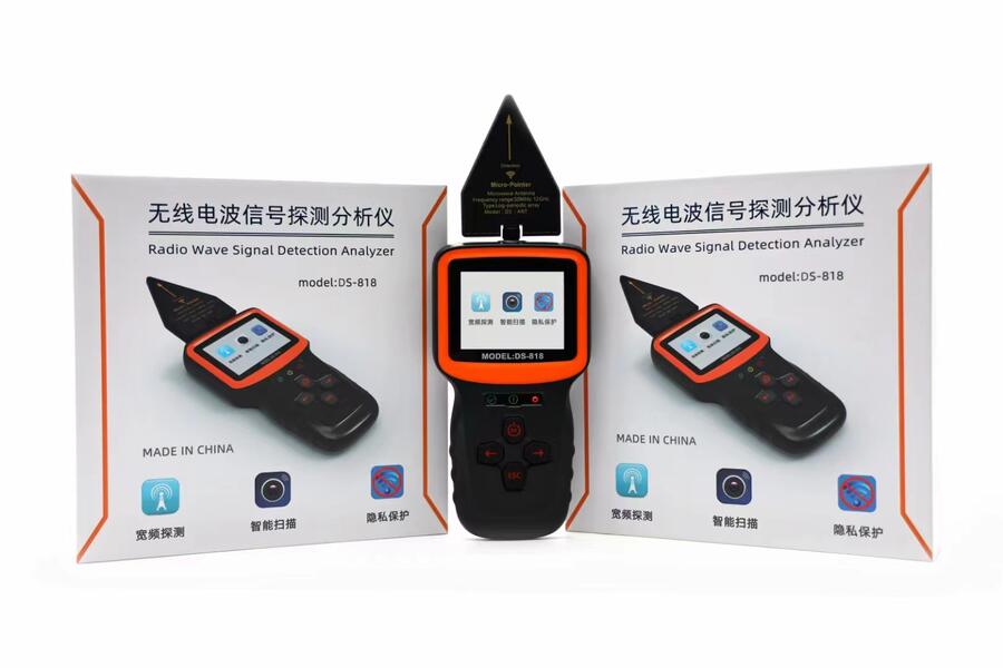 專業(yè)拆GPS    車輛定位掃描   車輛GPS排除