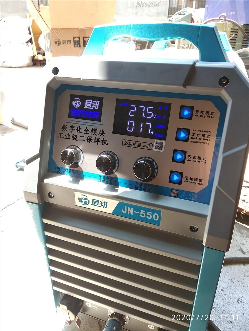 濟(jì)南維修各品牌電焊機(jī)二保焊機(jī)