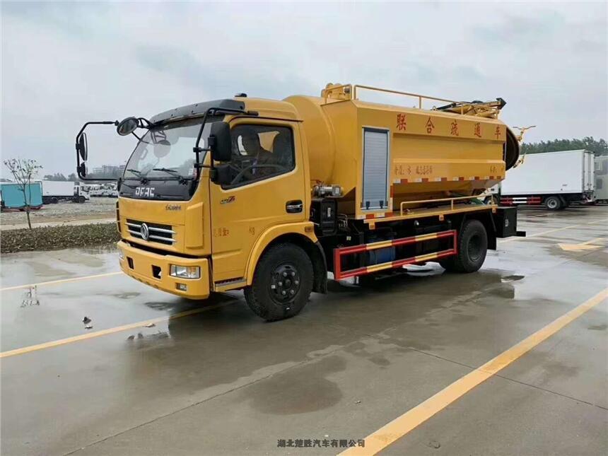 衢州廠家出售12方管道疏清洗吸污車