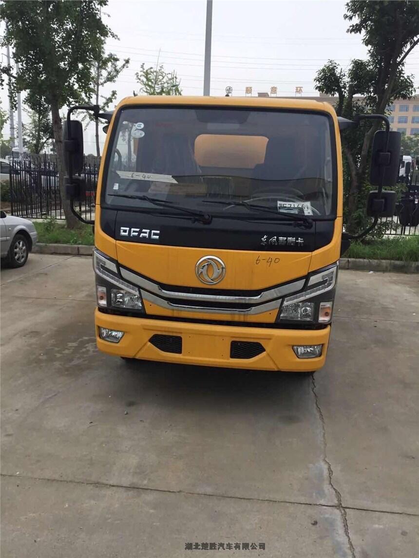 隴南廠(chǎng)家10方管道清車(chē)輛介紹表