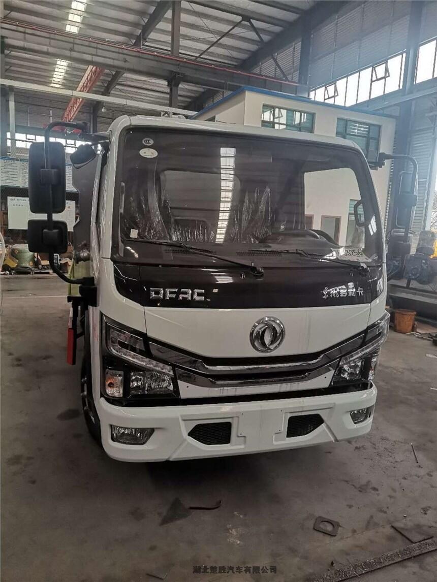 江西可以上藍牌6方清洗吸污車