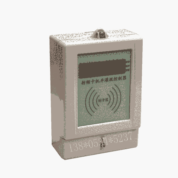 機井射頻卡灌溉控制器生產廠家