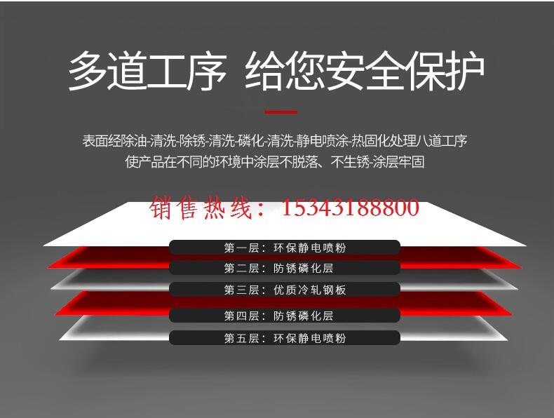 惠州市智能、手動密集檔案柜廠家直接供貨