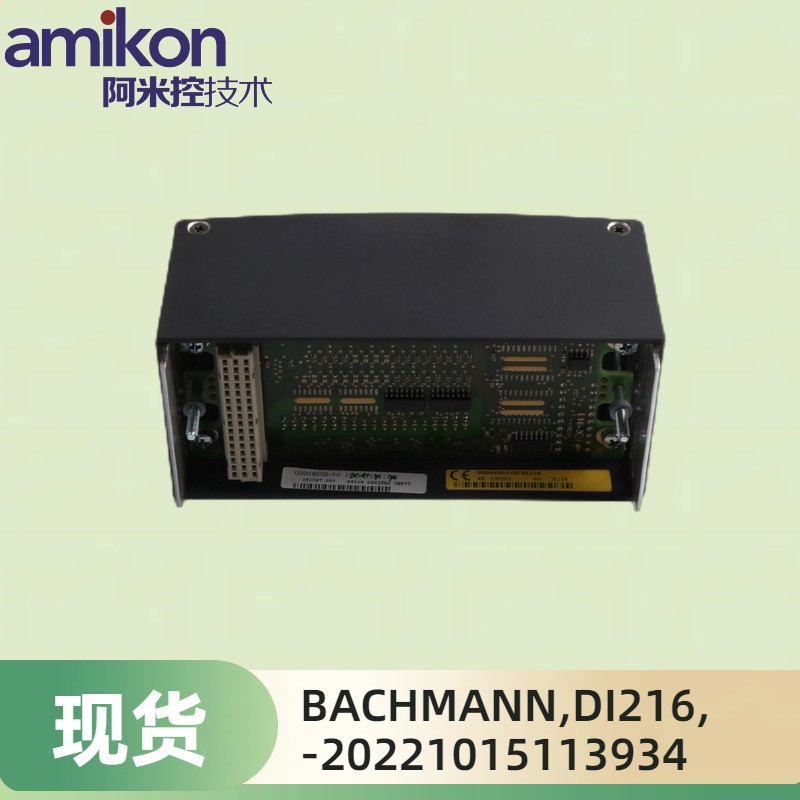 巴赫曼BACHMANN DI216輸入輸出模塊