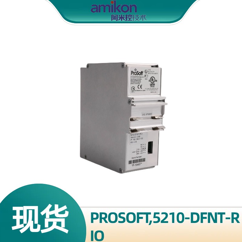 PROSOFT普羅索福特模塊5210-DFNT-RIO