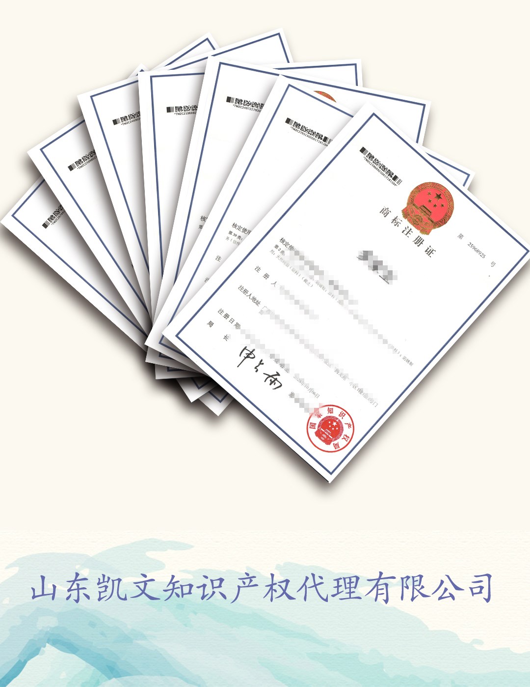 灞辨澅楂樻牎鐢宠珛(q菒ng)灏堝埄鐨勯洠榛�(di菐n)