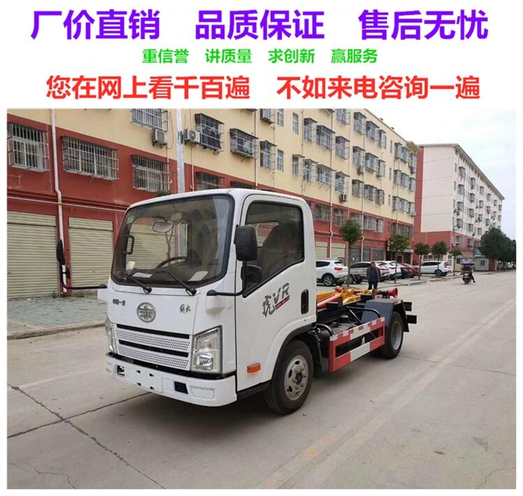 龍崗垃圾車哪里有賣?龍崗垃圾車生產廠家價格