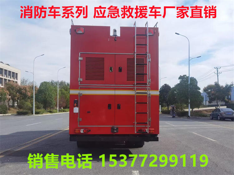 6噸水罐消防車(chē)多少錢(qián)一臺(tái)?長(zhǎng)順消防車(chē)哪里有賣(mài)?