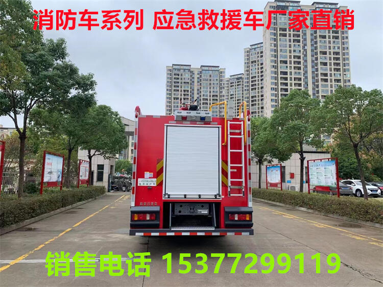 18噸泡沫消防車多少錢一臺(tái)?全椒消防車哪里有賣?