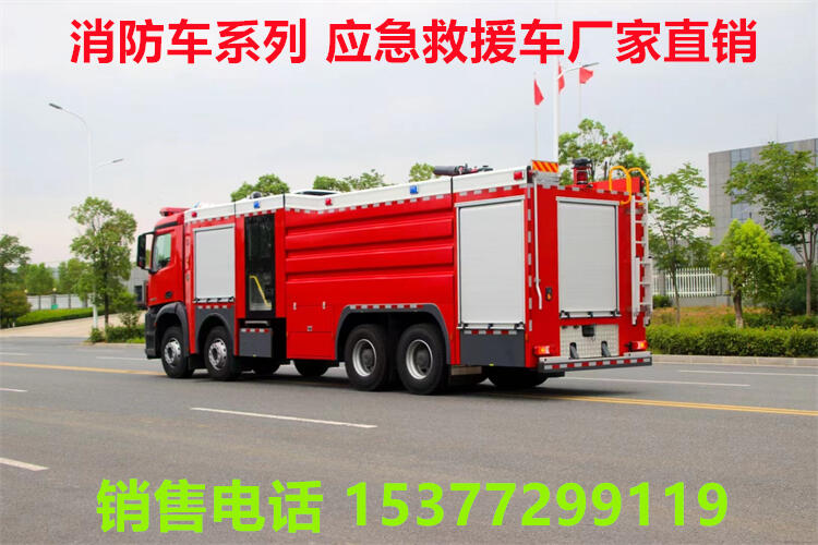 25噸泡沫消防車(chē)多少錢(qián)一臺(tái)?新洲消防車(chē)哪里有賣(mài)?