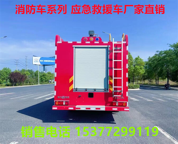 應(yīng)急指揮車多少錢一臺(tái)?武清消防車哪里有賣?