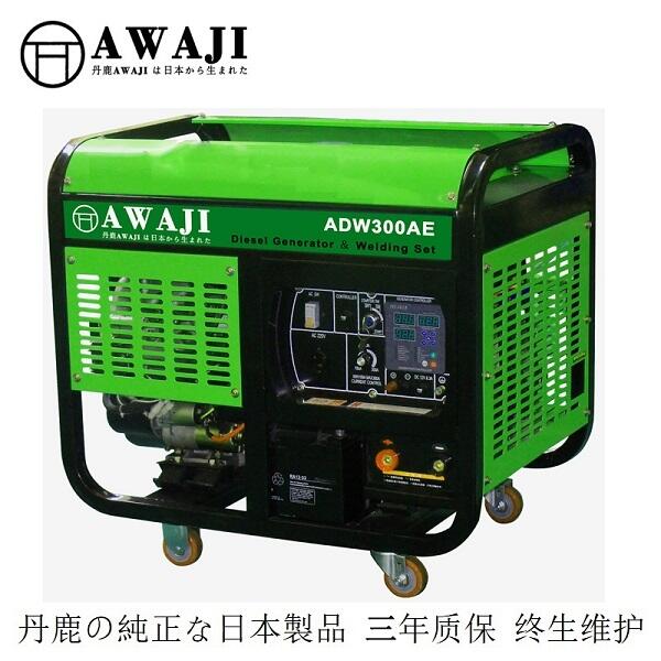 便攜式300A柴油發(fā)電電焊機(jī)ADW300AE