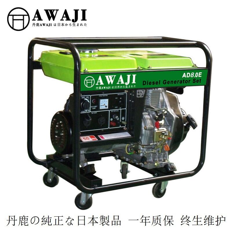 南通雙缸15千瓦柴油發(fā)電機(jī)廠家品牌報(bào)價(jià)