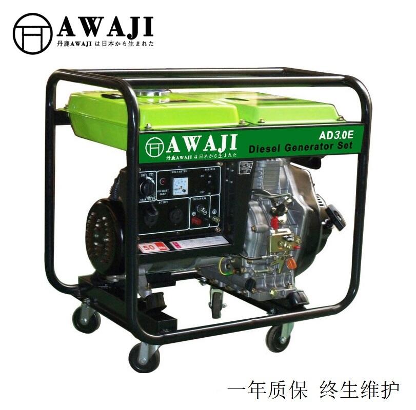 便攜式8kw柴油發(fā)電機報價，8千瓦柴油發(fā)電機品牌價格