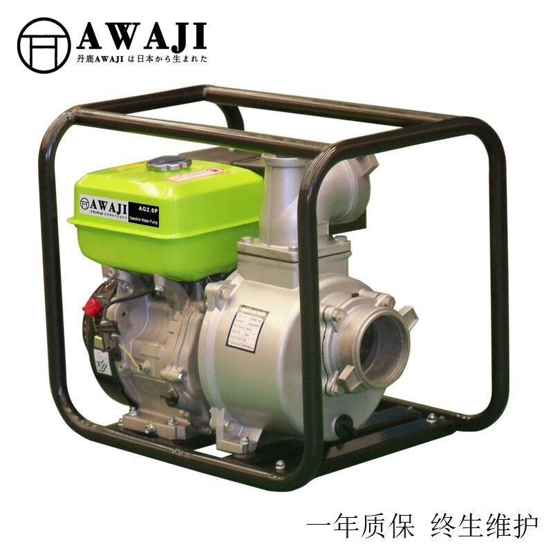 內江丹鹿3寸汽油高壓消防泵AG3.0HP