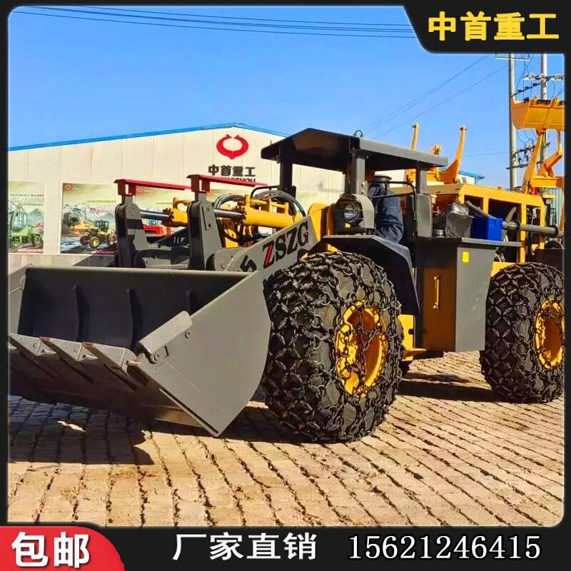 承德礦山井下鏟車(chē)中首重工金礦礦用鏟車(chē)