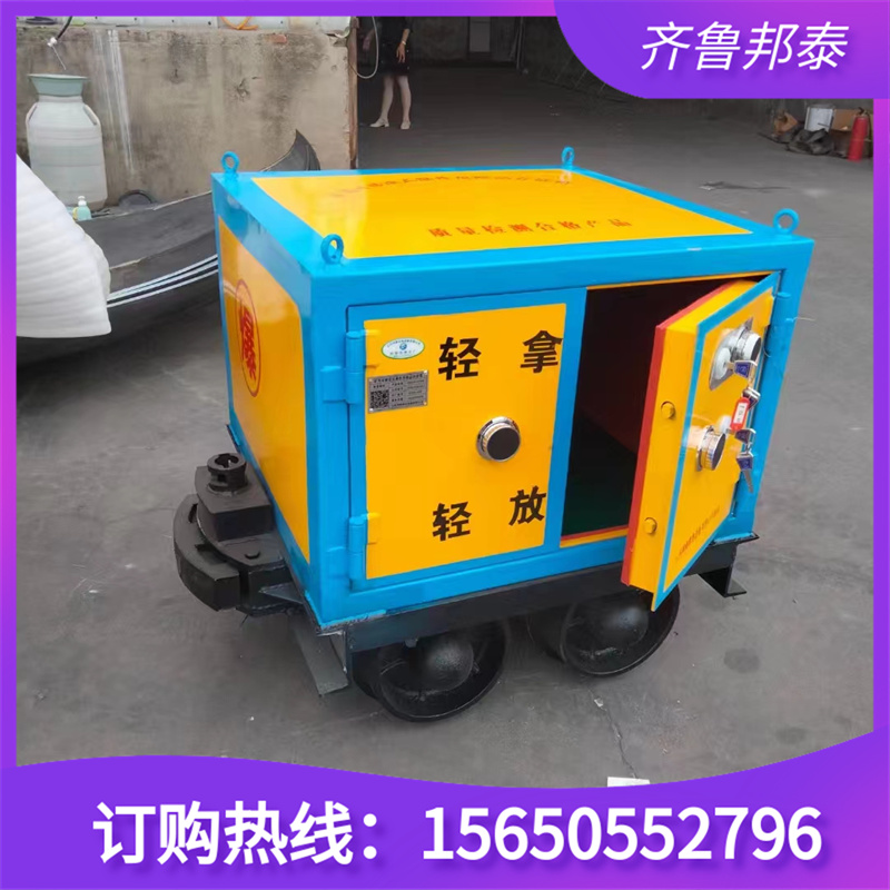 供應(yīng)煤礦爆破火工品防爆軌道車(chē) 600軌距定制