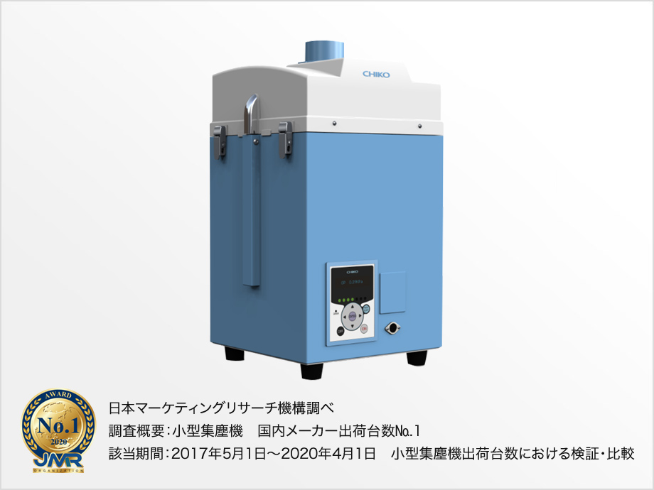 CHIKO智科CKU-060AT3-ACC機(jī)車激光打標(biāo)煙霧集塵除塵機(jī)合肥栗山