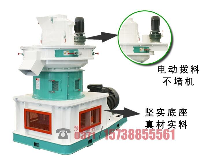 玉米秸稈顆粒機(jī)受到眾多用戶追捧