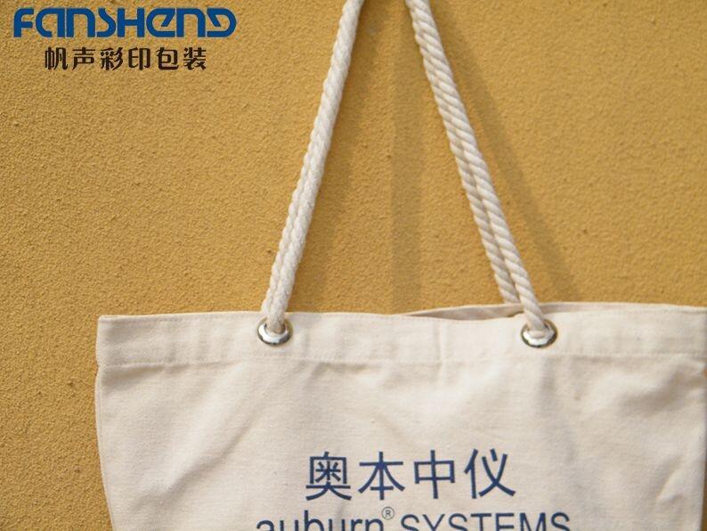 河南帆布袋廠家定制     鄭州帆布袋廠家     河南帆布袋定制      河南帆布袋廠