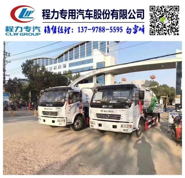 隨州市多利卡8方餐廚垃圾車便宜價格