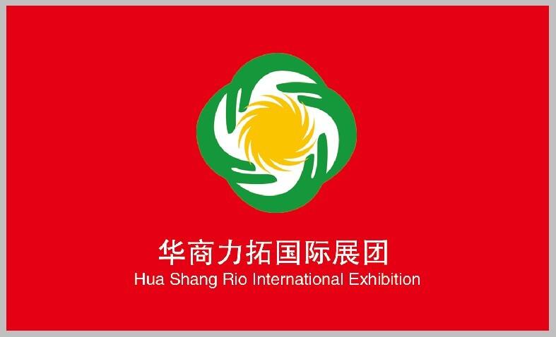 2024年美國電力能源儲(chǔ)能光伏展覽會(huì) The Energy Expo2024