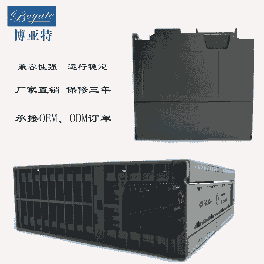 國產(chǎn)PLC 兼容西門子S7-300輸入模塊6ES7321-1BH02-0AA0