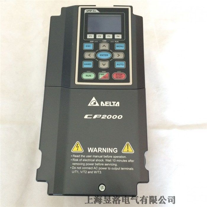 E550-2S0004B四方變頻器