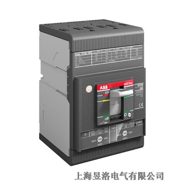 XT2N160 LS/I R63 FF 3P Tmax XT 配電保護(hù)用塑殼斷路器系列全