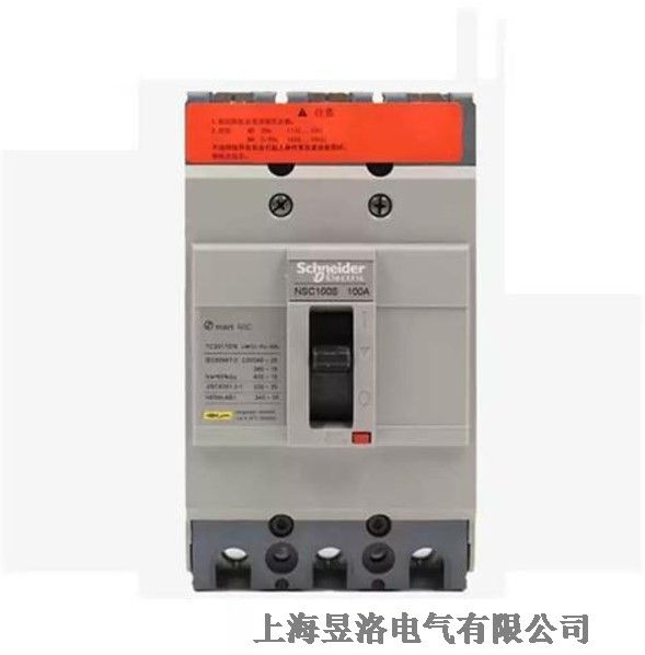 NSC630K 35kA?630A?3P3TNSC塑殼配電保護(hù)斷路器