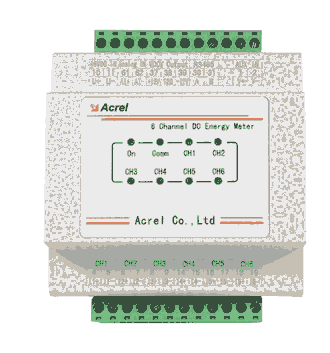 信號(hào)基站用直流電能表 可同時(shí)監(jiān)測(cè)6路直流電流 帶一路±12V供電霍爾 1路RS485