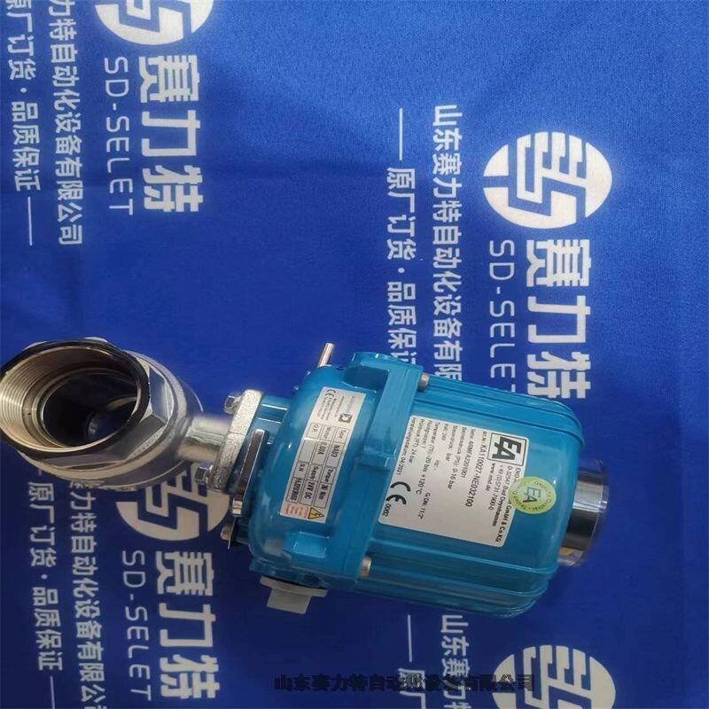 資訊全系列型號ROPEX RES-440-L/400VAC應用行業(yè)