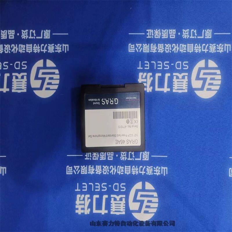 資訊全系列供應(yīng)ROPEX熱封控制器RES-5006技術(shù)參數(shù)