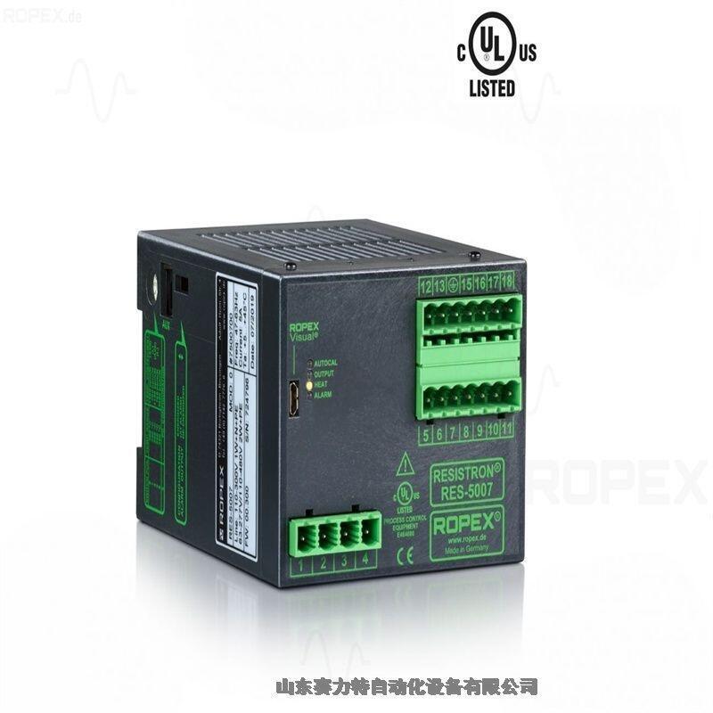 全系列型號(hào)RFIDEAS	RDR-800N1-2使用方法