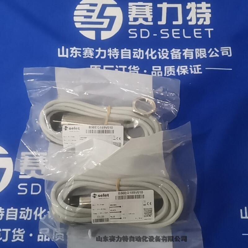 資訊常用規(guī)格ROPEX RES-409/115VAC工作方式