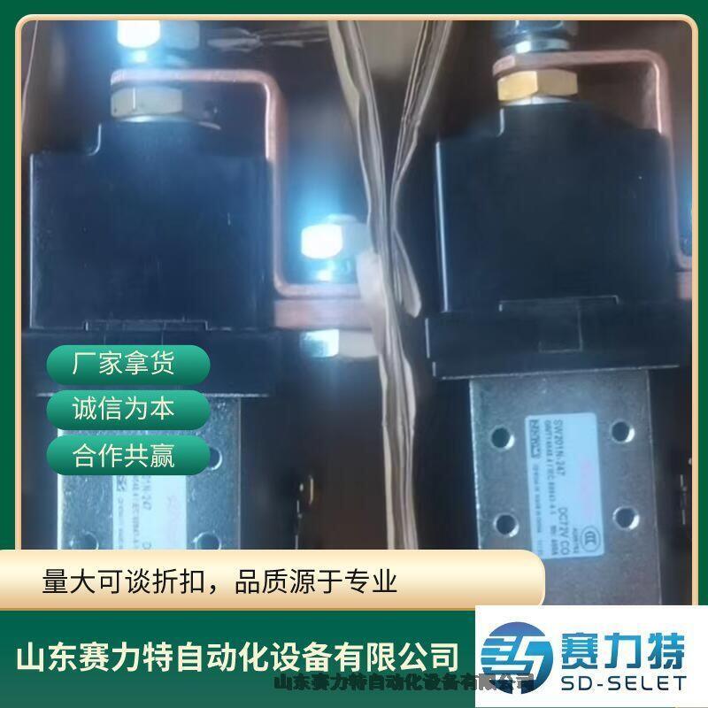 RTA	RM 3T1M-04D0 步進(jìn)電機(jī)