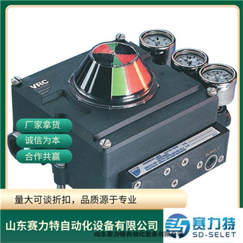 全系列型號(hào)Wilcoxon振動(dòng)傳感器PC420VR-10技術(shù)參數(shù)