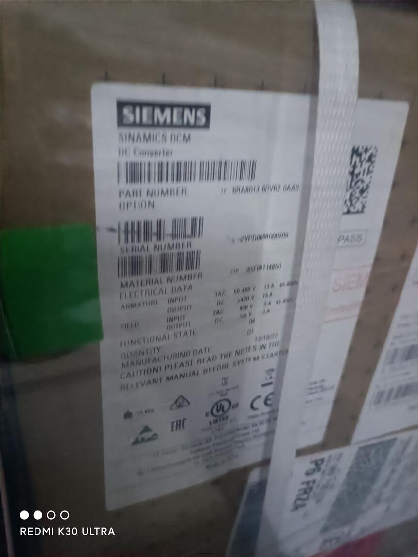 北京Siemens 西門子 S120變頻器6SL3330-1TE41-2AA3量大價優(yōu)