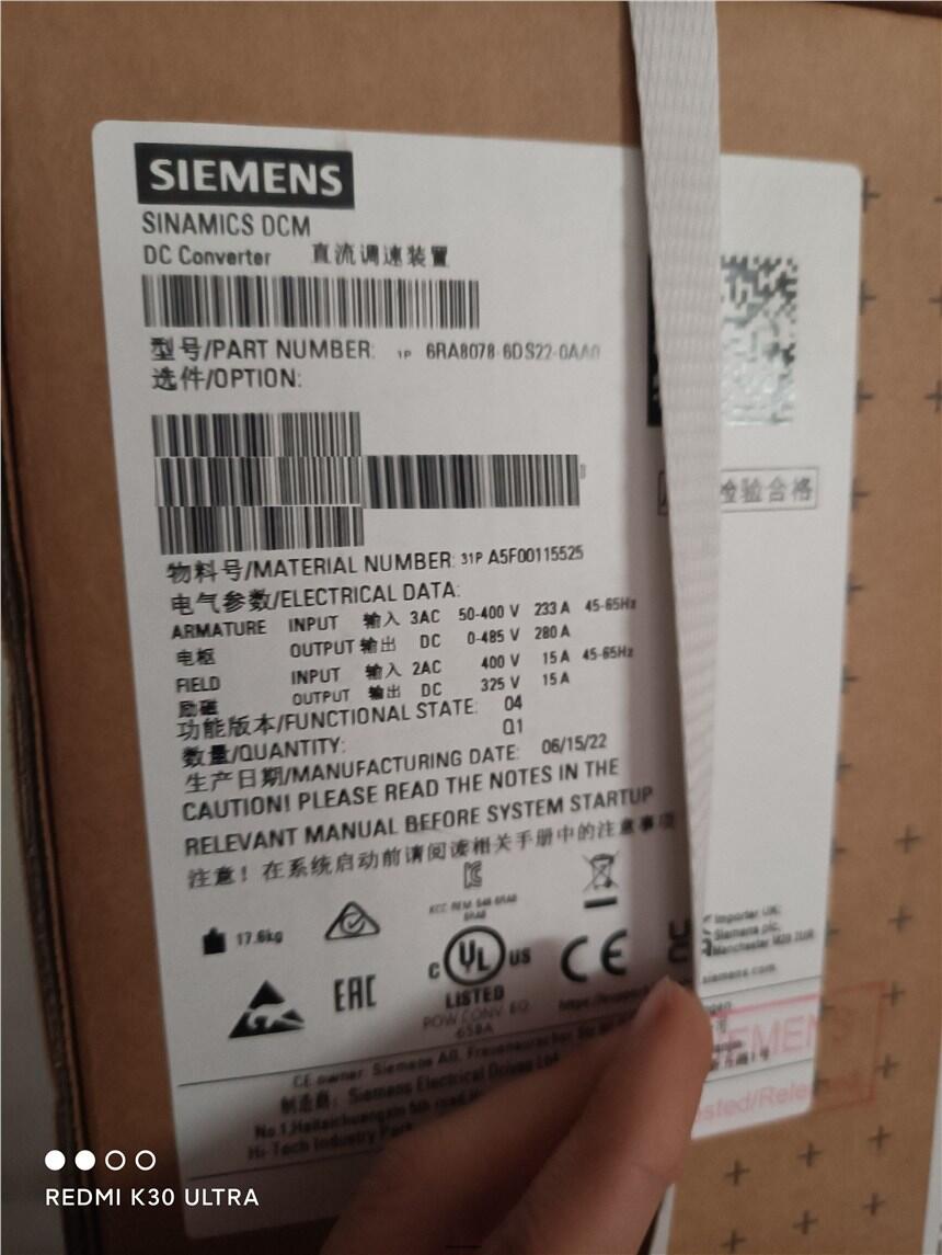 北京Siemens 西門子 S120變頻器6SL3320-1TE41-2AA3量大價(jià)優(yōu)