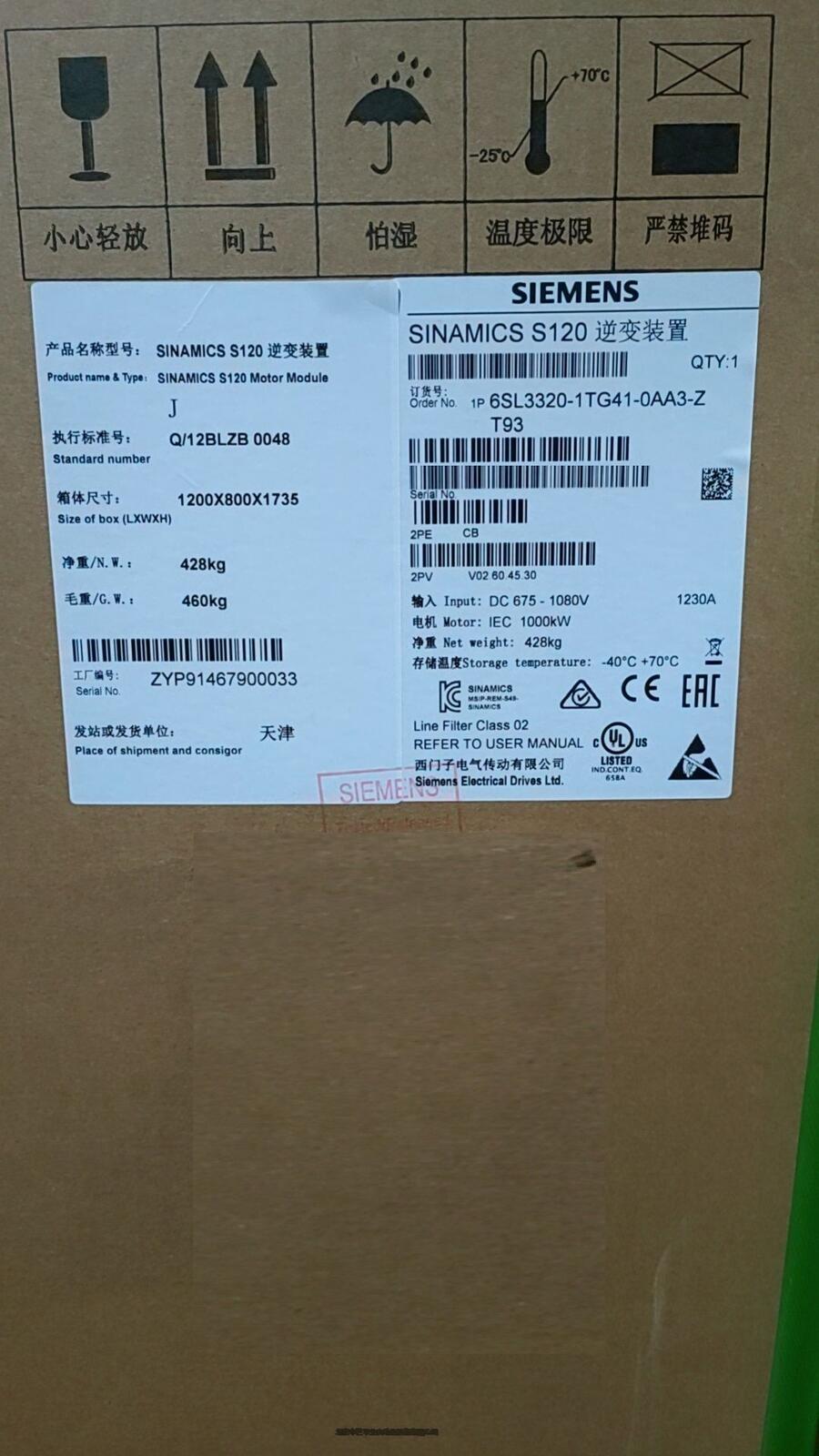 Siemens 西門(mén)子逆變裝置6SL3320-1TG38-8AA3S120全系庫(kù)存現(xiàn)貨價(jià)格優(yōu)惠  